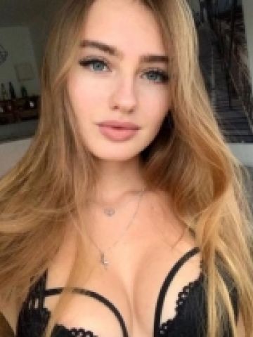Мария